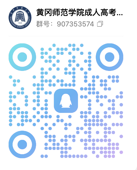 QQ_1732789814974